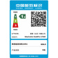 【游戏办公双全】联想GeekPro 酷睿U7 RTX3050 高性能台机图片