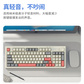 联想小新有线游戏键盘-银河灰图片