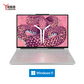 联想(Lenovo)拯救者Y9000P 2025 AI元启 16英寸电竞游戏本笔记本电脑 冰魄白图片
