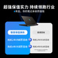 拯救者笔记本4年保值换新图片