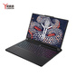 联想(Lenovo)拯救者Y9000P 2025 至尊版 16英寸电竞游戏本笔记本电脑 碳晶黑图片