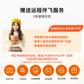 联想Moto Razr 60 Ultra 2年保值换新服务图片