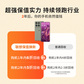 联想Moto edge 60 pro2年保值换新服务图片