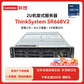 联想服务器 SR668 V2 双路机架式 1颗银牌4314 16核 2.4GHz丨32G丨3x4T图片