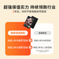 联想拯救者平板系列2年保值换新图片