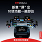 thinkplus 小彩盒彩屏耳机LP70 pro 石岩白图片