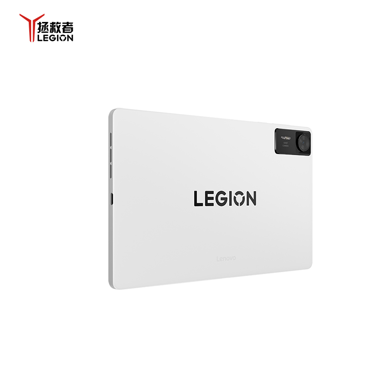 联想拯救者平板Y700 四代 8.8英寸AI游戏平板 骁龙8至尊版 冰魄白图片