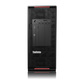 ThinkStationP920 55L图形工作站5218R/32G RECC/1TSSD+2T/A4000 16G定制图片