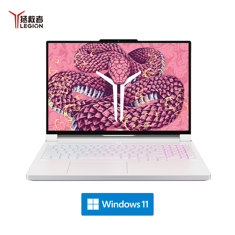 联想(Lenovo)拯救者Y9000P 2025 至尊版 16英寸电竞游戏本笔记本电脑 冰魄白图片