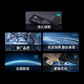 联想拯救者R/Y9000P系列电池（2023/2024款）图片