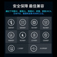 联想拯救者R/Y9000P系列电池（2023/2024款）图片