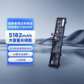 联想拯救者R/Y9000P系列电池（2023/2024款）图片