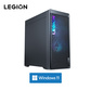 【专业电竞】拯救者刃7000K 超能版 酷睿i7 5060Ti 游戏台机图片