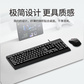 联想K100办公键盘 有线USB键盘全键盘笔记本台式电脑一体机通用办公键盘防泼溅水图片