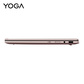 YOGA Air 14 Aura AI元启版 14英寸轻薄笔记本电脑 流岚粉图片