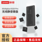 联想thinkplus K320 Pro 无线静音键盘图片