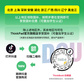 ThinkBook X 2025 AI全能本 英特尔酷睿Ultra9 05CD图片