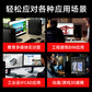 P3/I9-14900K/64G内存/1T+4T/RTX4080S 16G 750W图片