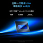 联想(Lenovo)拯救者Y9000P 2025 AI元启 16英寸电竞游戏本笔记本电脑 碳晶黑图片