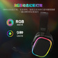 联想极光无线游戏耳机GH10 黑色图片