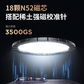 联想来酷磁吸充电宝超薄小巧便携2025新款图片