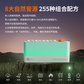 联想来酷蓝牙音箱无线自然情景白噪音响氛围音乐台灯礼物蓝牙音响图片