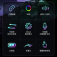 联想极光无线游戏耳机GH10 黑色图片