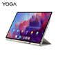 YOGA Pad Pro 14.5 磁吸保护夹图片