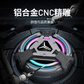 拯救者移动固态硬盘G910(2TB)图片