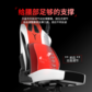 拯救者 人体工学电竞椅C7 Pro 冰魄白图片