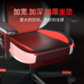 拯救者 人体工学电竞椅C7 Pro 碳晶黑图片