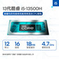 【准新机】联想ThinkBook 14 2023轻薄全能本 13代酷睿i5 6LCD图片