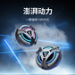 拯救者移动固态硬盘G910(1TB)图片