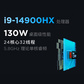 【两件组合购 】拯救者Y7000P+平板Y700 四代白色图片