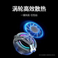 拯救者移动固态硬盘G910(2TB)图片