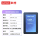 原装拯救者固态硬盘SSD升级 L100 1T图片