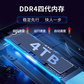 ST650V2 GPU服务器主机 金牌6330*2/128G/960G*3+3*8T/R530-8i/750w图片