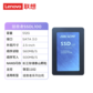 原装拯救者固态硬盘SSD升级 L100 512G图片