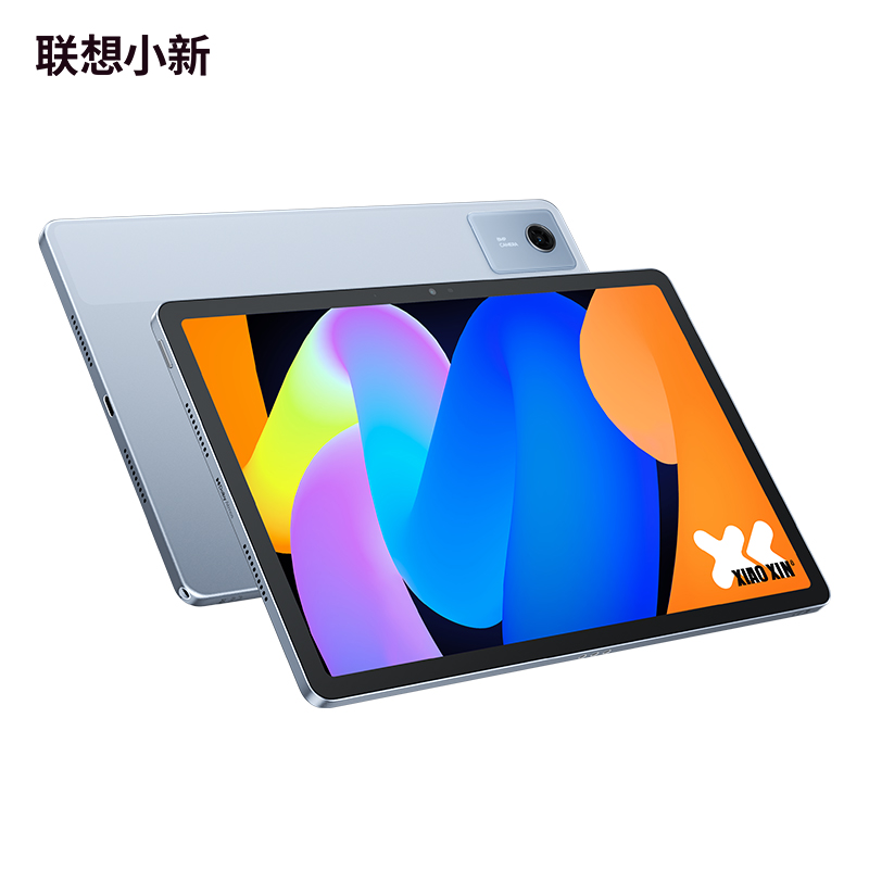 联想小新平板11 11英寸2.5K护眼超清大屏 天玑6300 影音娱乐网课学习 AI平板电脑图片