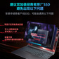 原装拯救者固态硬盘SSD升级 L500 2T图片