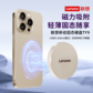 联想移动固态硬盘TY9 曜石金(2TB)图片