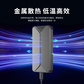 联想移动固态硬盘F910（1T）图片