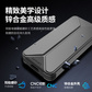 联想移动固态硬盘F510（512G）图片