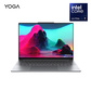 联想YOGA Air 15 Aura AI元启版 15.3英寸轻薄笔记本电脑 信风灰图片