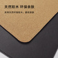 联想来酷软木鼠标垫超大办公桌面垫锁边pu皮革书桌垫双层纯色皮纹（温暖棕）图片