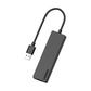 联想USB3.0集线器R1-A04/0.5M图片