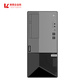 联想【T100C V2】 I7-12700丨64G丨512G+ 2*1T 丨双网口图片