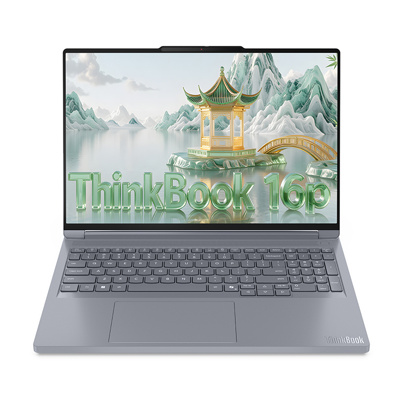 Thinkbook 16p 2025 锐龙版 高性能创作本 00CD图片