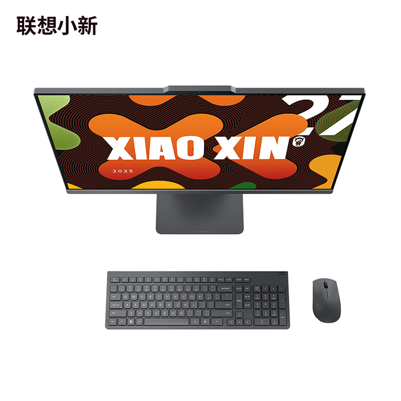 【娱乐家庭优选】小新27 锐龙版R7 32G 高分高刷高色域一体电脑 深空色图片