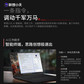 ThinkPad P1 G7 AI设计移动图形工作站Ultra7-155H/32G/1T/RTX4060/2.5K屏图片